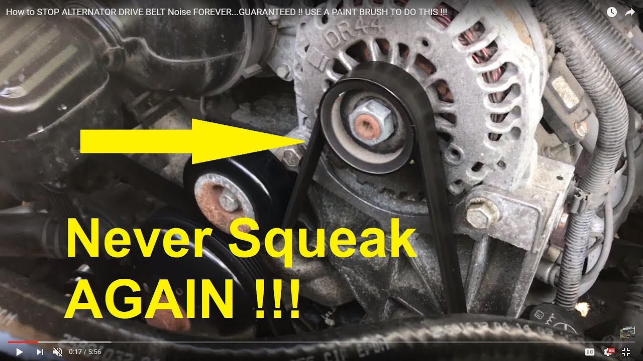 See U11E2 in engine